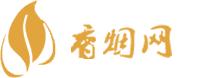 国内免税店买香烟便宜吗